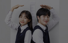 응급의료기관